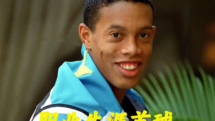 莱加内斯的 莱加内斯的